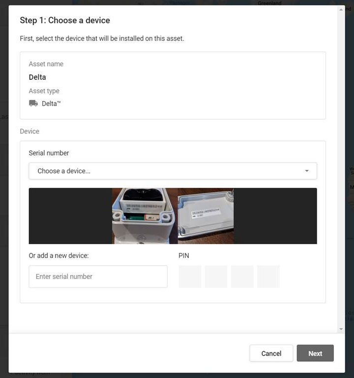 Screenshot: Select serial number